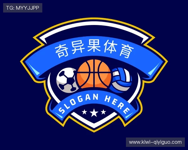 解读奇异果官网首页
