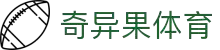 奇异果体育 - 奇异果体育门户 - 奇异果体育首页